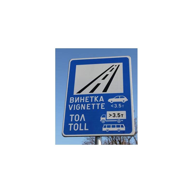 znak winieta, droga płatna, toll, vignette, bułgaria