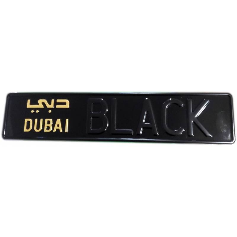 DUBAI Black - czarna tablica rejestracyjna, czarny napis, złoty Dubai