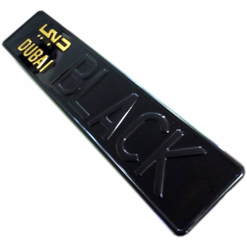 DUBAI Black - czarna tablica rejestracyjna, czarny napis, złoty Dubai