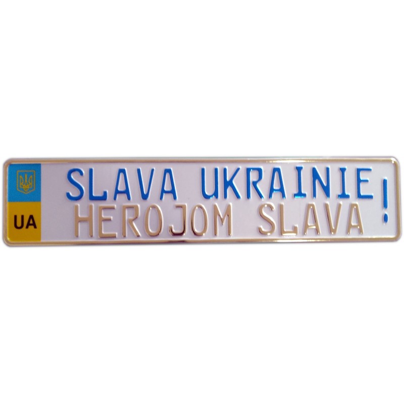 Slava Ukrainie Herojom Slava
