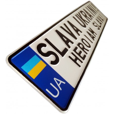 Slava Ukrainie, Heroiam slava, Warszawa Sobiekiego 100