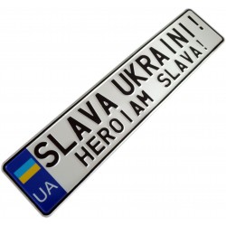 Slava Ukrainie Herojom Slava
