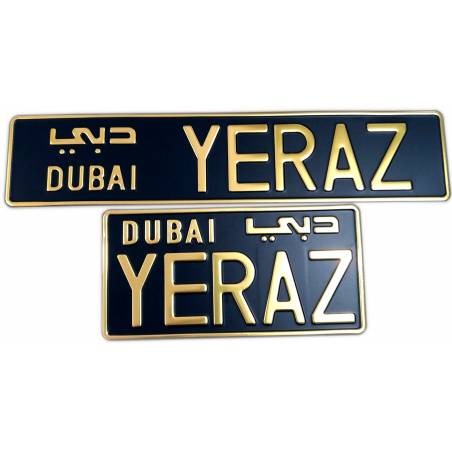 Dubai - Zestaw samochodowych tablic rejestracyjnych - reklamowych - 1