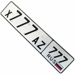 Rosyjska tablica rejestracyjna, czarne litery i cyfry.