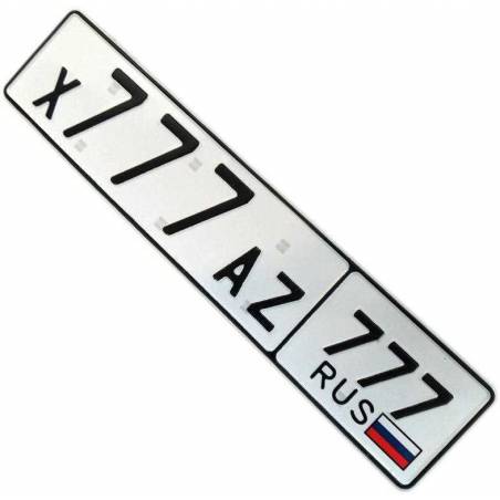 Rosyjska tablica rejestracyjna, czarne litery i cyfry.