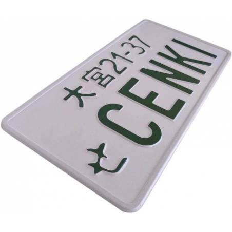 Japońska tablica rejestracyjna, JDM, zielony napis